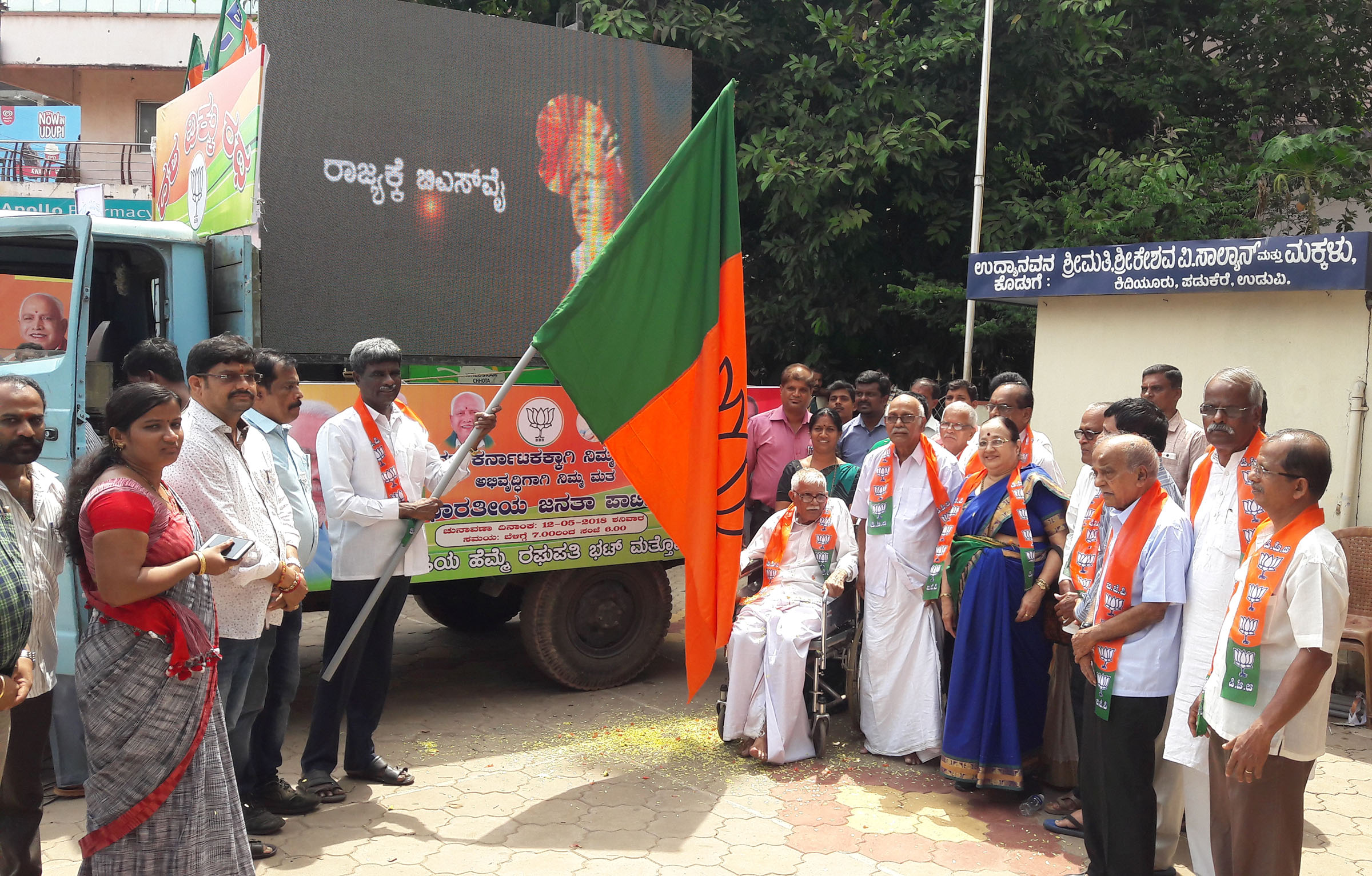 100 ವರ್ಷಗಳಾದರೂ ಕಾಂಗ್ರೆಸ್‌ನಿಂದ ಬಡವರಿಗೆ ಇಂದಿರಾ ಕ್ಯಾಂಟಿನೇ ಗತಿ: ಕೋಟ ಶ್ರೀನಿವಾಸ ಪೂಜಾರಿ